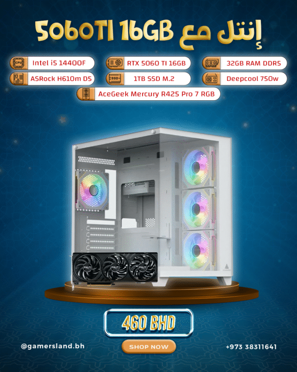Intel i5 14400F + RTX 5060TI 16GB GAMING PC