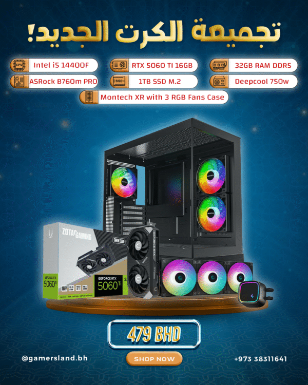 Intel i5 14400F + RTX 5060TI 16GB GAMING PC