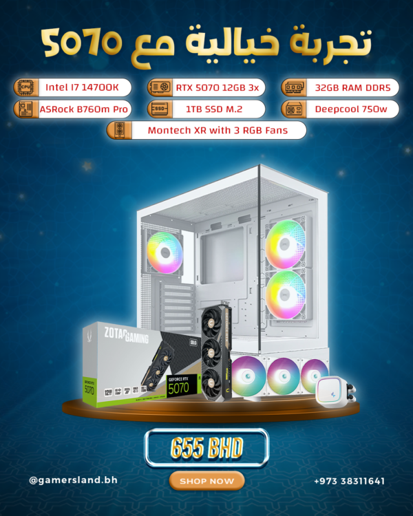 Intel i7 14700K + RTX 5070 GAMING PC