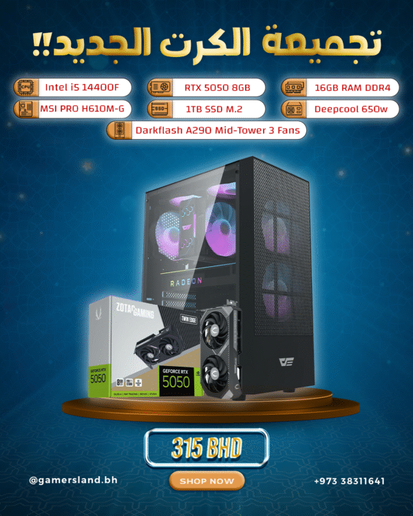 Intel i5 14400F + RTX 5050 8GB GAMING PC