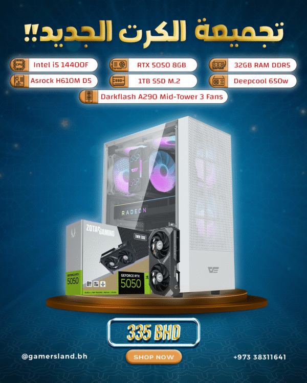Intel i5 14400F + RTX 5050 8GB GAMING PC