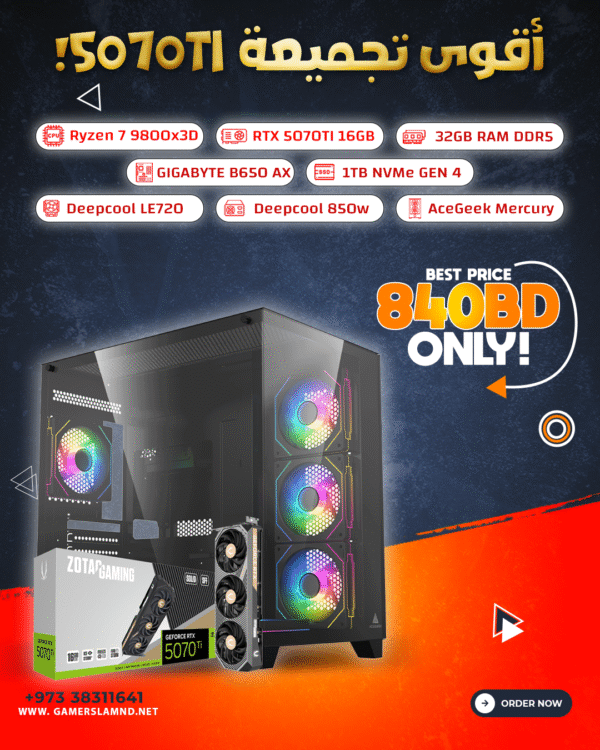 Ryzen 7 9800x3D + RTX 5070TI GAMING PC