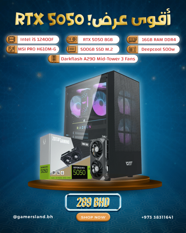 Intel i5 12400F + RTX 5050 8GB GAMING PC